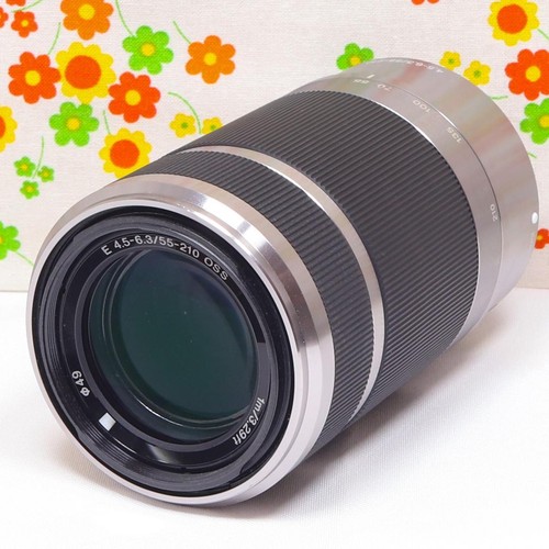 Clear smiles from afar - from, sony