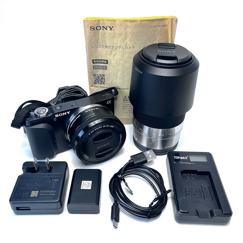 Kit doppio zoom - , fotocamera