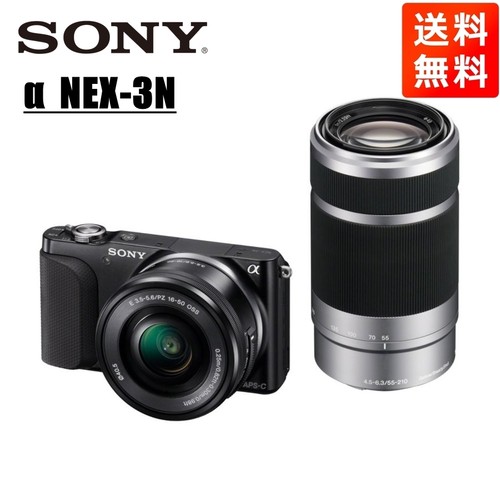 Sony nex 50mm 55 - sony, 16