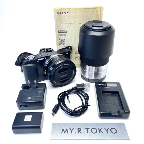 Lingue c912 sony - lingue,,